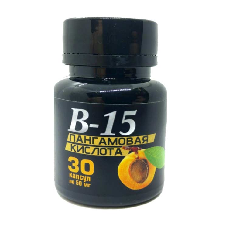 b15-5 Витамин B15